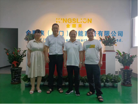 The secretariat of kitchen and Bathroom Hardware sub-Technical Committee of National Technical Committee on Hardware Products of Standardization Administration visited Jin Shunlai (Xiamen) Smart Home Co., LTD